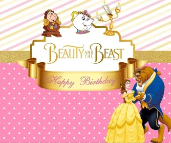 

custom beauty and the beast striped polka dot backgrounds High quality Computer print party backdrops