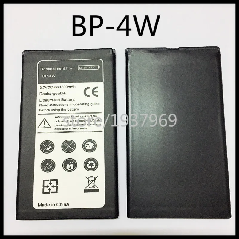 Новинка запасная аккумуляторная батарея для Nokia Lumia 810 822 телефон аккумулятор BP4W BP