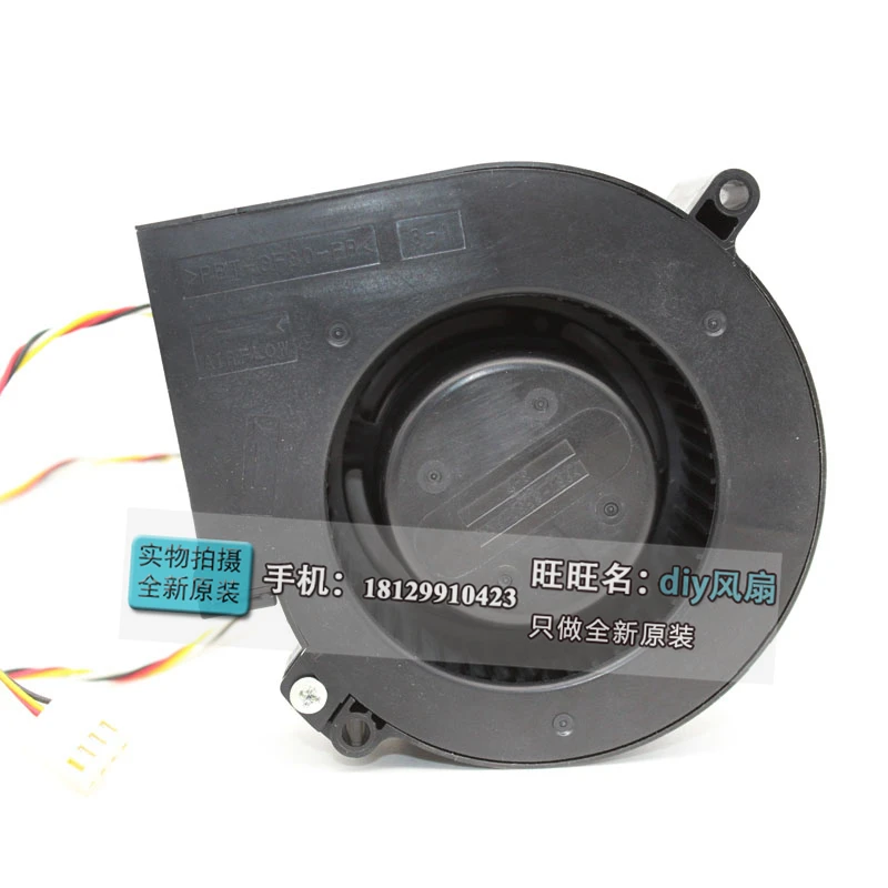 1.14A turbina ventilador de refrigeração