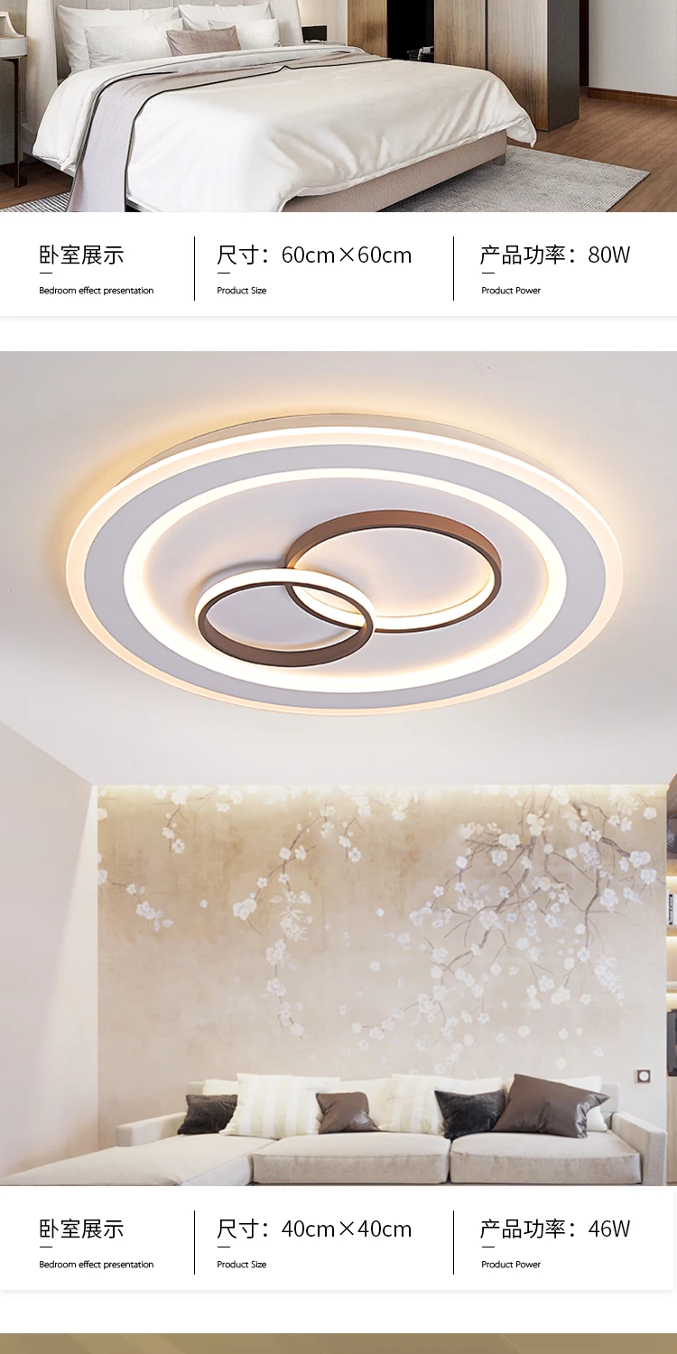 Современные прямоугольные акриловые современные светодиодные потолочные лампы для гостиной спальни потолочные лампы