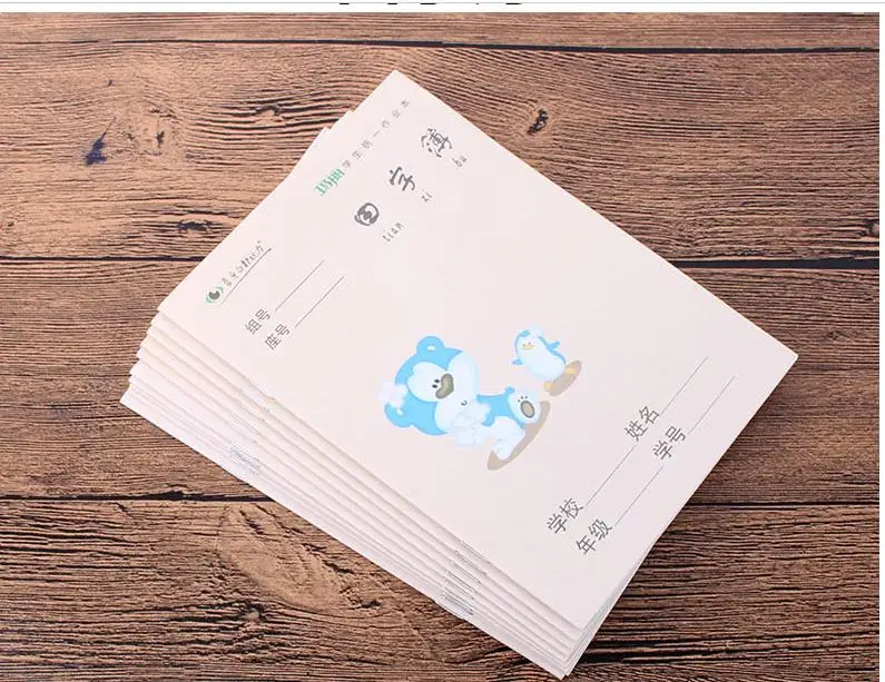 Новая китайская книга упражнений для персонажей, практикованная китайская рабочая тетрадь, Размер 17,5 см* 12,5 см, набор из 10