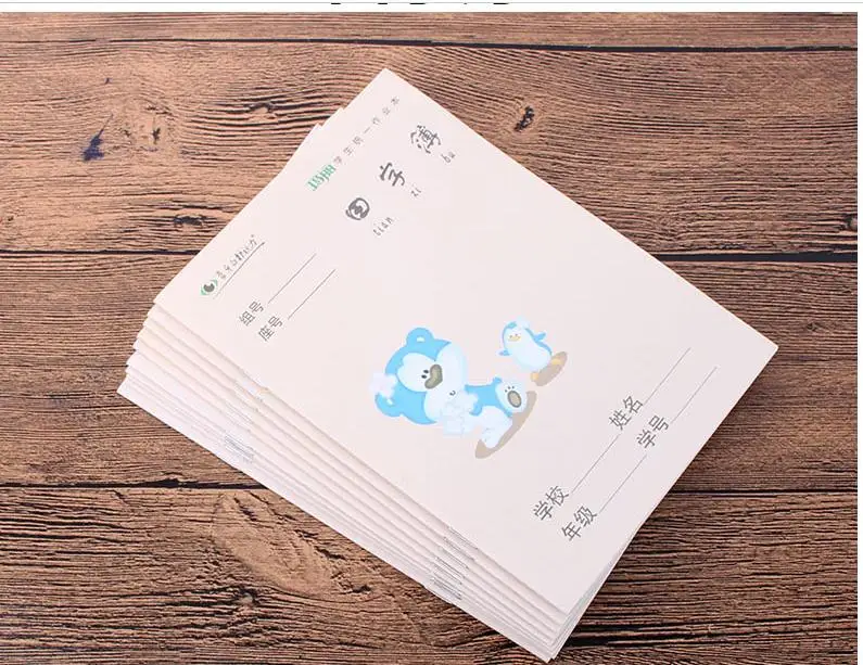 New Chinese exercise book for character practicing Chinese workbook writing book ,size 17.5cm*12.5cm ,Set of 10 New Chinese exercise book for character practicing Chinese workbook writing book ,size 17.5cm*12.5cm ,Set of 10
