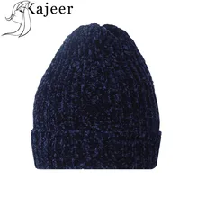 Kajeer, зимние женские шапочки Skullies, высокое качество, из шенильного материала, вязаные шапки, Женские винтажные шапочки из синели для девочек, дамские шапочки
