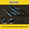 14cm Double Eyelid Scissors Straight Elbow Micro Hand Surgery Scissors Ophthalmic Microscope 2pc/set 1
