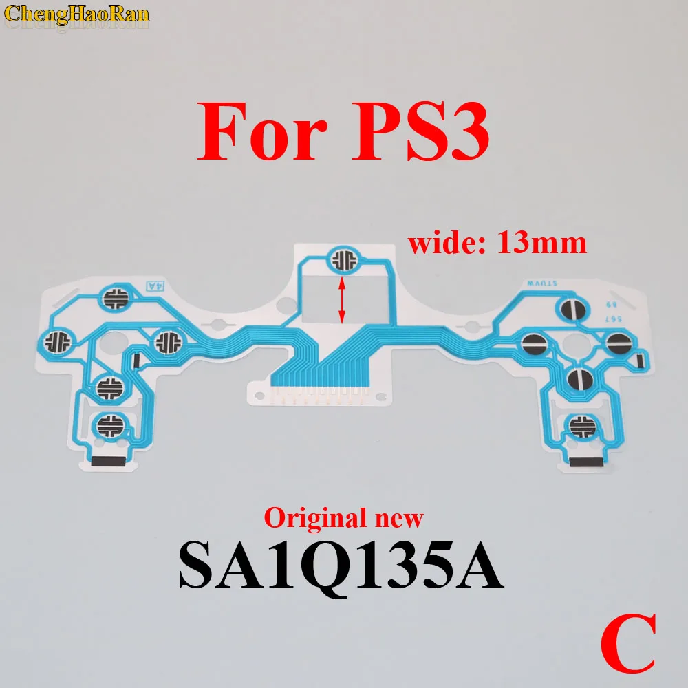 ChengHaoRan 50 шт. для PS4 контроллера Dualshock 3 SA1Q135A проводящая Вибрация пленка ленточная