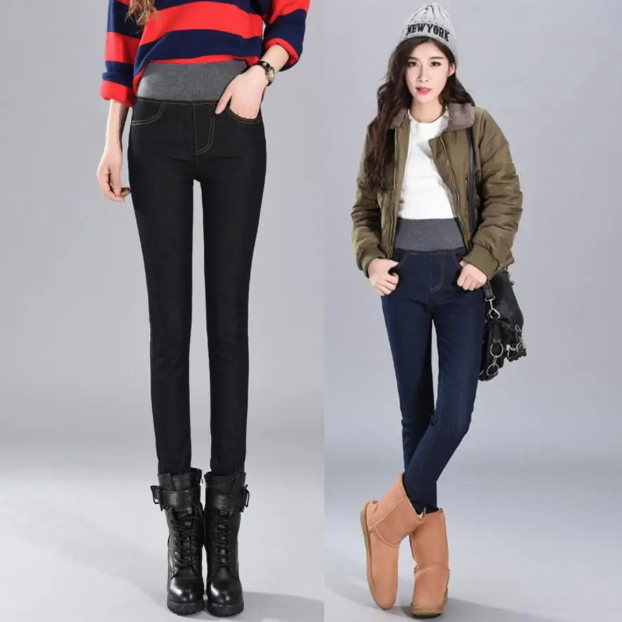 6 EXTRA LARGE Thick Jeans Fashion Elastic Waist Plus Velvet Warm Jeans Women Winter Warm High Waist Isolated Jeans Harajuku 6 EXTRA LARGE Thick Jeans Fashion Elastic Waist Plus Velvet Warm Jeans Women Winter Warm High Waist Isolated Jeans Harajuku