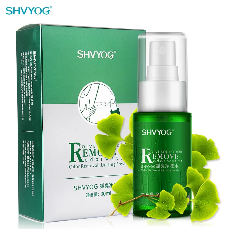 Antiperspirant Deodorant Men Underarms Body Deodorizer
