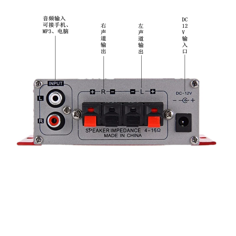 Hi-Fi мини HY-2001 Цифровой Мотоцикл Авто Стерео усилитель мощности звуковой режим аудио поддержка USB, MP3, FM, SD, DVD