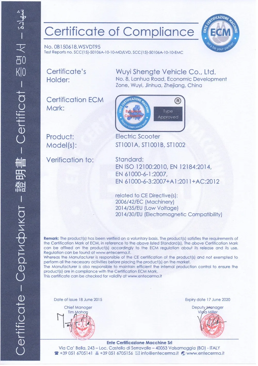 Flash Deal 2017 Shengte 52V 18A 600W motor Samsung Lithium battery Scooter 10 inch Electric Scooter 6 Flash Deal 2017 Shengte 52V 18A 600W motor Samsung Lithium battery Scooter 10 inch Electric Scooter 6