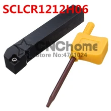 SCLCR1212H06/SCLCL1212H06 металлический токарный станок Режущий инструмент токарный станок токарные инструменты с ЧПУ внешний токарный инструмент держатель s-типа SCLCR/L