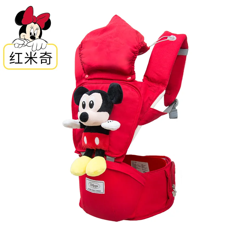 Disney Baby Carrier дышащий Многофункциональный передний облицовочный детский слинг рюкзак сумка обертывание аксессуары для Диснея - Цвет: B03