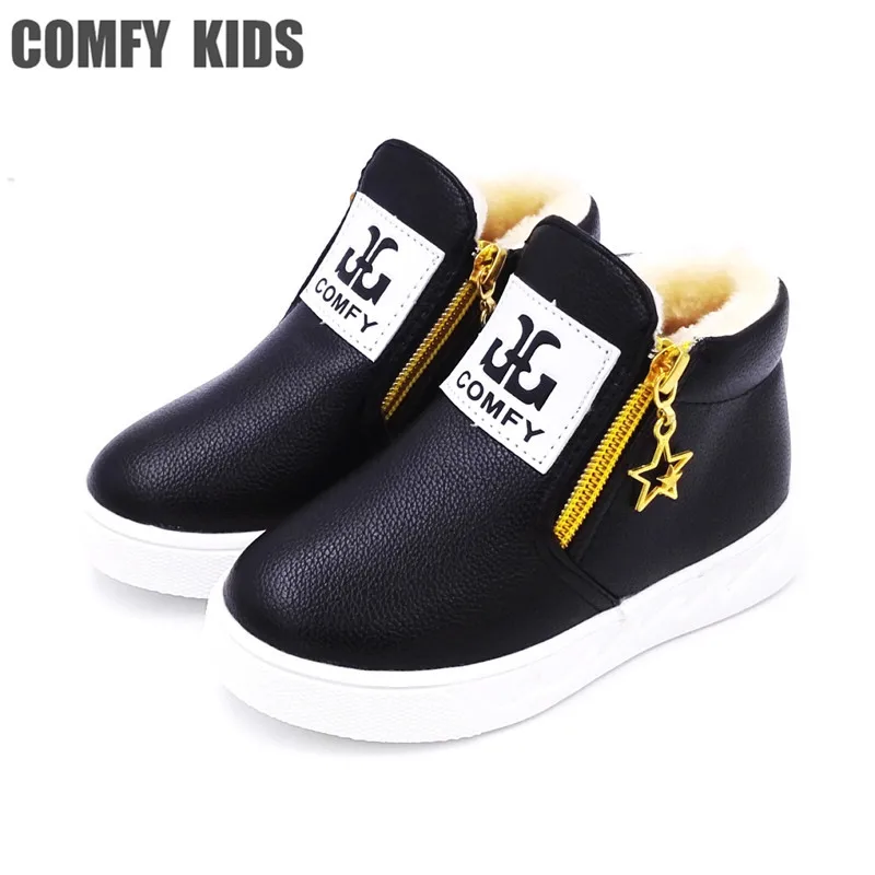 

Comfy Kids Autumn Winter Child Boots Sneakers Shoes Fashion Leather Zipper Flat With Girls boots Boys Shoes Kids boy Boots