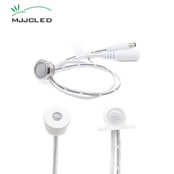 

Motion Sensor 12V PIR Sensor 12 Volt 24V Touch Sensor DC Connector Light Movement Detector ON OFF Switch Light Timer Infrared