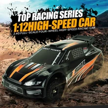 Высокая Скорость дрейфующих 4WD 2.4 г RC гоночный автомобиль bg1506 assebled Радио Управление игрушка RTR дистанционного управления автомобилем игрушка Лучшие подарки VS FY03 fy01