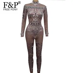 Lux Кристалл Стразы боди наряды женские знаменитости день рождения этап Одежда для танцев сценические костюмы певцов