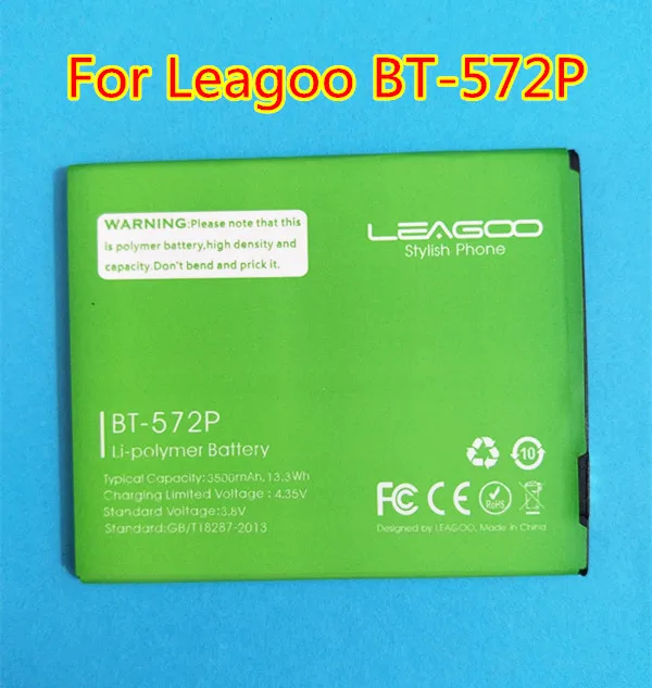 AZK 3500 мАч 100% высокое качество, аккумулятор для BT 572P Leagoo M8 M8 PRO, мобильный телефон в наличии|battery for leagoo|battery forbattery m8 | АлиЭкспресс
