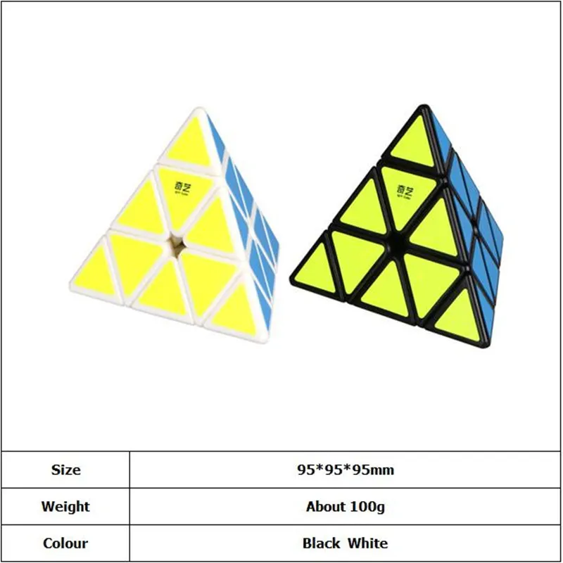 Qiyi 3*3*3 Пирамида скорость магический куб профессиональные Волшебные кубики Пазлы красочные развивающие Cubo Magico игрушки для детей