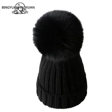 BINGYUANHAOXUAN норковая и Лисий меховая шапка с помпонами зимняя женская шапка для девочек вязаная шапка Фирменная Новинка Толстая Женская шапка s