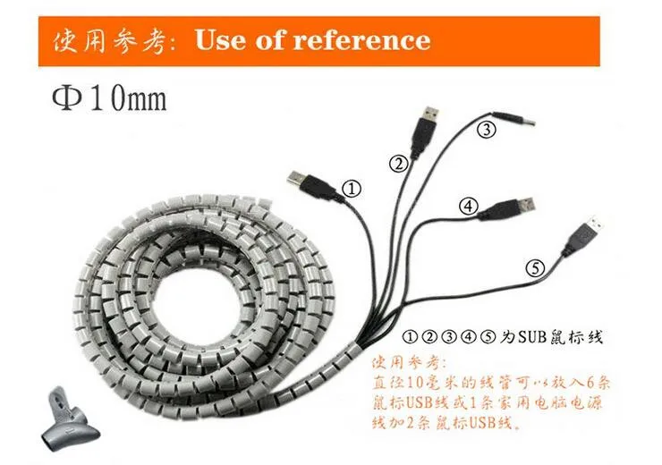 Кабельный органайзер, держатель для проводов, управление кабелями для компьютера, ТВ, спиральная трубка, устройство для сматывания кабеля, органайзер на молнии с зажимом