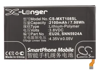 

Cameron Sino 2100mAh Battery EU20, SNN5924A for Motorola DROID ULTRA, DROID ULTRA 4G LTE, Droid Ultra XT1080, XT1080, XT1080M