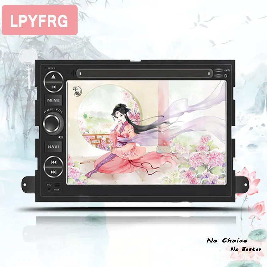 Top Android 9.0 4G RAM For Ford Explorer Escape 2008-2009 Car Radio Audio Video Multimedia DVD Player WIFI DVR GPS Navi Navigation 1