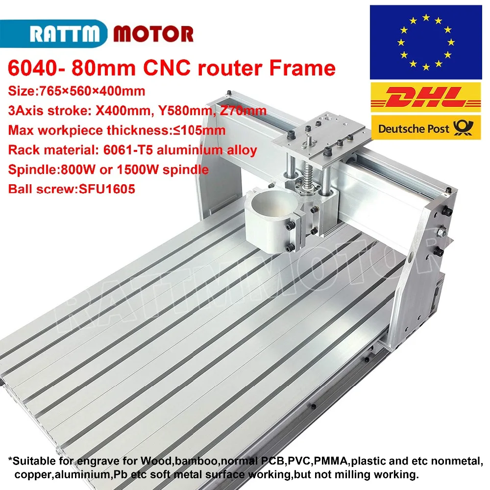 CNC 6040 DIY маршрутизатор рамка фрезерный станок механический 65 мм/80 мм диаметр шпинделя комплект