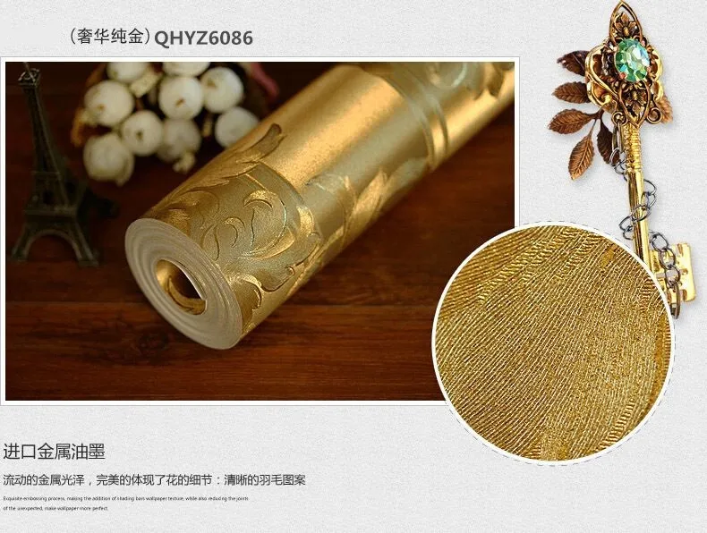 YZ6086-5