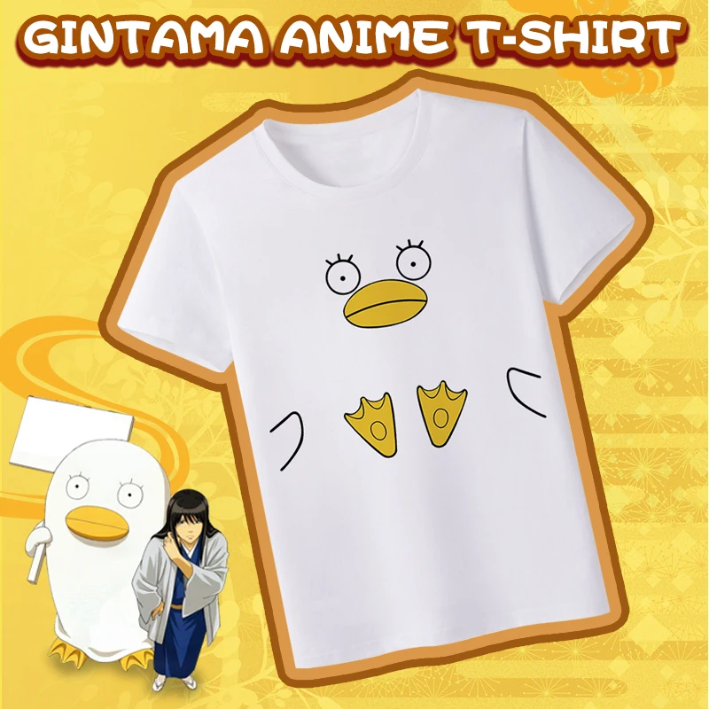 Anime JK Japan GINTAMA Cosplay Costume Shirt Elizabeth Related T-Shirt Tops Tee Women Men Casual Cute Brief tshirt t shirt image_0