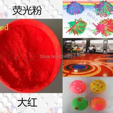 Неоновая красная Люминесцентная пудра для лака для ногтей, флуоресцентный пигмент для печати, 500 г/лот Флуоресцентный порошок живопись