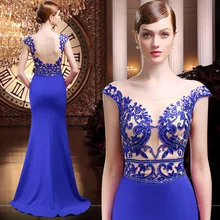 Vestido de Festa Longo 2016 Mermaid Royal Blue Red Spandex Sheer Flügelärmeln Pailletten Appliques Lange Abendkleider
