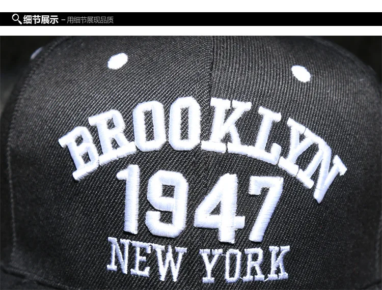 2016 Casual sport Snapback mujeres hombres número 1947 carta bordado gorras de béisbol de Hip Hop fútbol Beisbols Gorra Cappellis sombreros