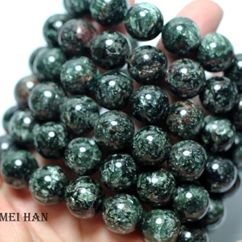 

Free Shipping cheap (16 beads/set/46g) natural 13-13.5mm russian seraphinite smooth round stone wholesale for bracelet DIY