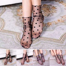 Новинка очаровательные женские кружевные гофрированные черные носки до щиколотки эластичные ультратонкий чистый тонкий черный принт короткие носки в сетку