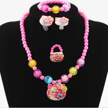 Комплект из 4 предметов: ожерелье/браслет/кольцо/серьги с искусственным жемчугом и цветком Китти из мультфильма, Детский комплект украшений для детей, рождественский подарок