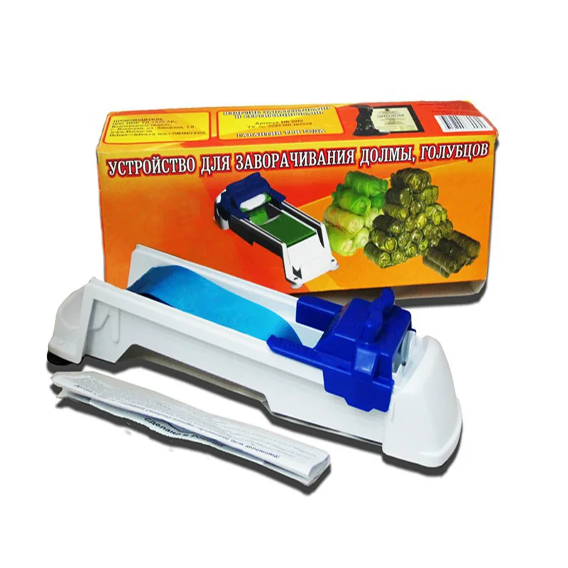 

Stuffed Meat Cabbage Leaf Rolling Tools Roller MachineYaprak Sarma Dolmer Roll Maker Kit for Turkish Dolma kitchen gadgets
