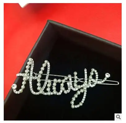 

women Pearl rhinestone letter hairpins back head ponytail clip letter hairpins frog clip side clip wholesale