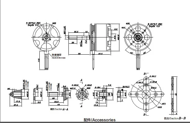 Sunnysky x5320 210kv 250kv 370kv Высокая эффективность бесщеточный Двигатель для 3D трюк беспилотный MultiCopter Quadcopter Drone БПЛА RC