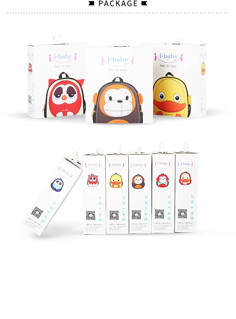 i-baby-English_16