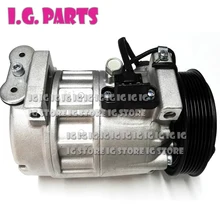 Автомобильный Компрессор кондиционера 6CA17C для автомобиля Mercedes W202 C180 C200 C220 C250 C280 S202 0002301311 A0002301311