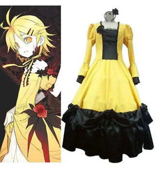 

Vocaloid Rin Kagamine Yellow Cosplay Costume E001
