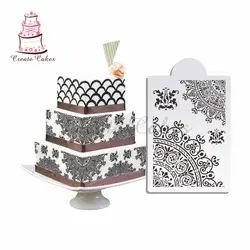 Новейшая классическая цветок торт трафареты помадка декорирование торта вечерние свадебные трафарет для торта Формы для выпечки st-727