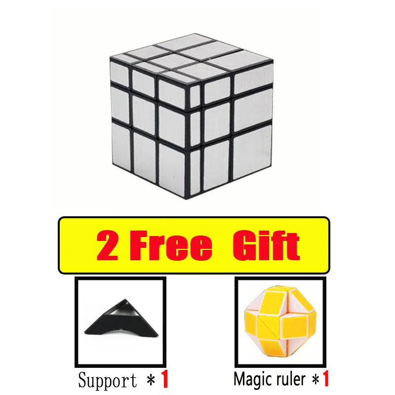 Интеллектуальное развитие, детская игрушка, вращающаяся 3X3 куб, скоростной мальчик, дети, растут, подарок на день рождения, подарок, кронштейн, волшебный квадратный куб - Цвет: Irregularcube Silver
