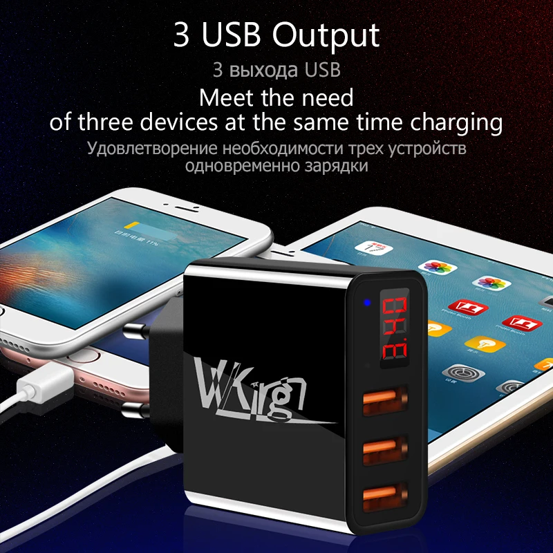 VVKing USB Charger 3.4A Smart Fast Charging LED Display EU/US 3 Ports USB For iPhone Samsung Xiaomi Huawei Travel Wall Charger
