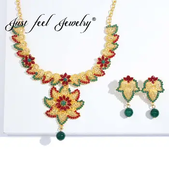 

JUST FEEL Wedding 2 Colors Jewelry Sets Beads Crystal Imitation Pearl Indian Arab Dubai Bridal Earrings Necklace Set For Women