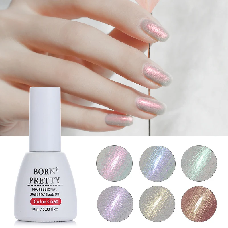 

BORN PRETTY 10ml Chameleon Pearl Nail Gel Polish Mermaid Shell UV Gel Nails Soak Off Nail Art Gels Set Need LED UV Lamp