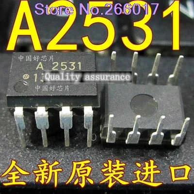 

1PCS HCPL2531 DIP8 A2531 new and original In Stock