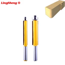8mm SHANK long blade flush bit Flush Trim Router Bit End Bearing For Woodworking Cutting Tool 4pcs 6 8 10 12mm 1 4 shank flush trim router bits set end bearing router bit diy woodwork tool