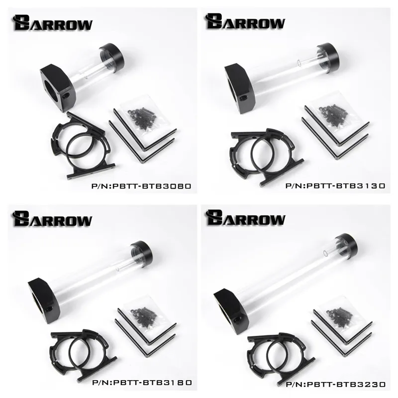 Barrow DDC водяной насос резервуар для воды встроенный модифицированный комплект PBTT