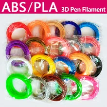 Качественный продукт пластик для 3d ручки 20 цветов 1.75mm abs пластик 1.75mm pla пластик 3д ручка 3d ручка пластик 3 д ручка 3d pen plastic filament pla plastic abs plastic 3d ручка пластик 3d handle without wire