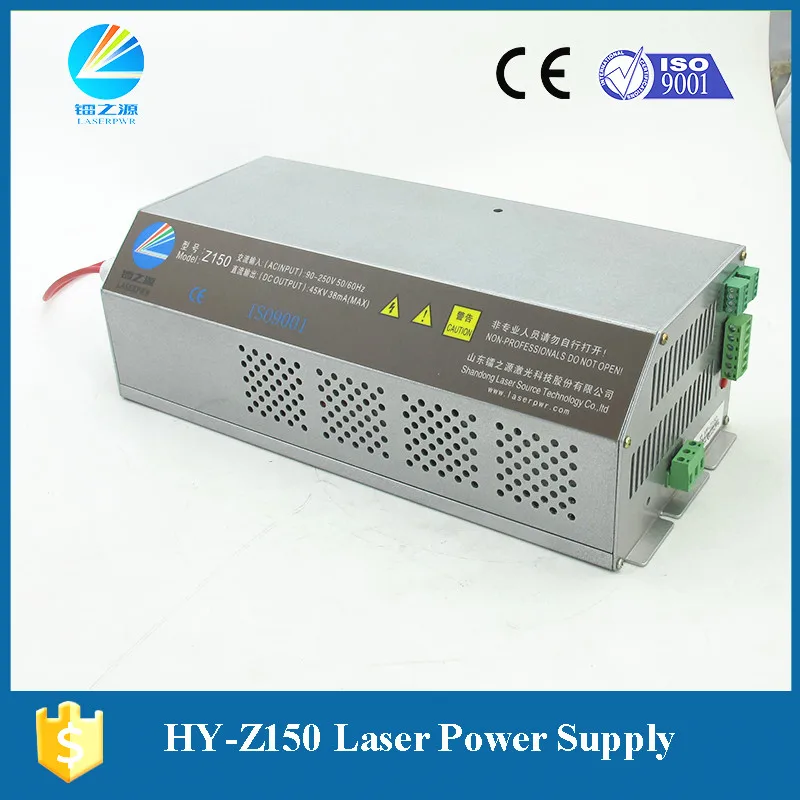 

RECI W6 Laser Tube Power Box 150w Intelligent